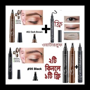 2pc Eyebrow Pencil + 1pc Eyeliner